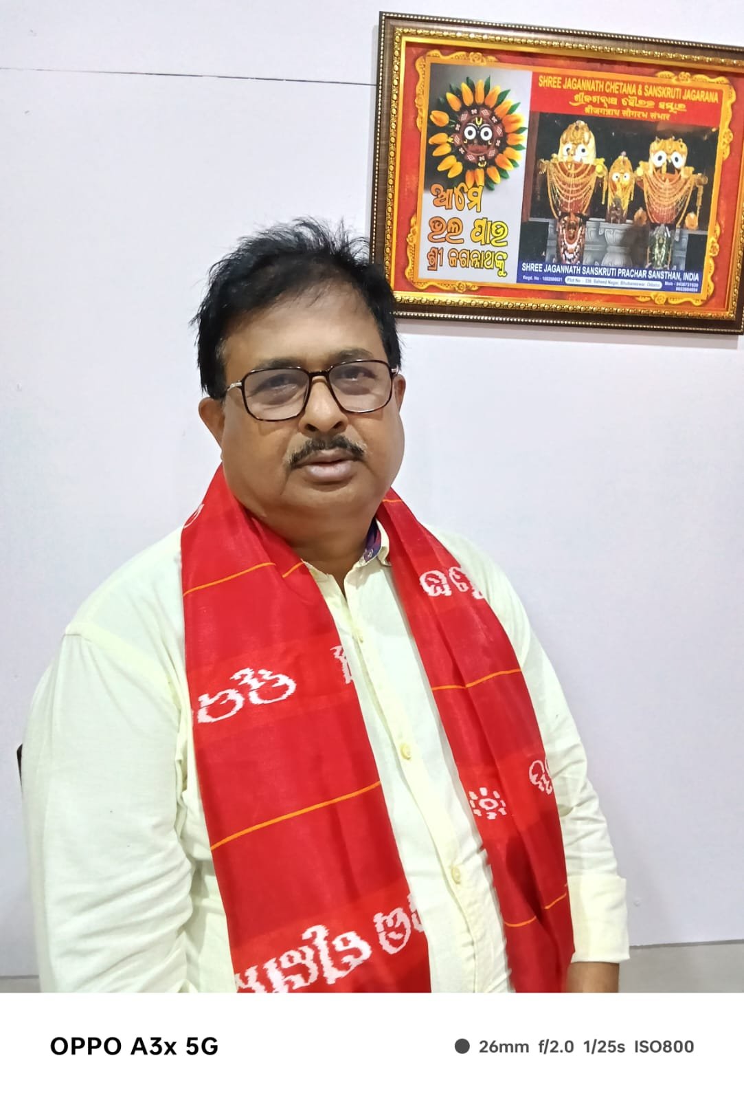 Founder Narayana Mohapatra